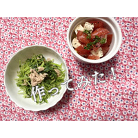 「いつも副菜作りまでたどりつけない」夜限界へとへとライターが、110万人に愛される料理家に教わった神レシピって？「野菜１種類」「ちぎるだけ」「混ぜるだけ」【前編】