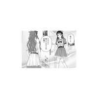 先輩アイドルとようやく再会…！「覚えてますよね？」と声をかけるも、まさかの無視!?【トウ狂女子図鑑 #20】