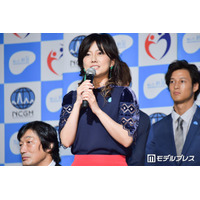 人気歌手、ハンバーグメインのおうちごはんに反響「お店の料理みたい」「形が綺麗」