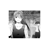 顔を変えて元カレに接近！ 彼女持ちなのに他の女の誘いに乗るなんて…元カレへ気持ちが一気に冷める【顔を盗られた女 #18】