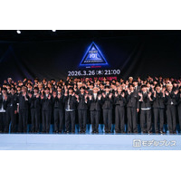 「日プ新世界」第3回順位発表式 20人のファイナリスト決定 15人脱落へ【順位一覧※随時更新】