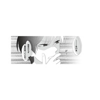 仕事を新人に丸投げ！ 間に合わない…上司に無理難題を押し付けられ困っていたら？【その領収書じゃ、バレますよ #４】