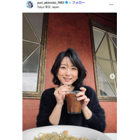 元フジアナ、資格試験合格を報告「珍しい」「行動力すごい」近影にも注目集まる