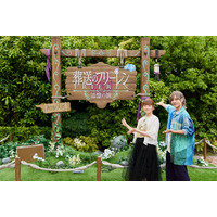 USJ「葬送のフリーレン」コラボ初公開 種崎敦美＆岡本信彦がアトラクション体験「涙が出そうに」