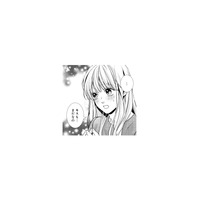 結婚して1年半、キスすらない夫婦生活。誰にも言えなかった悩みを友人に打ち明ける【離婚からはじめましょう #７】