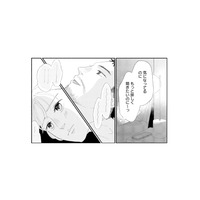 夫の話がうわの空。聞きたいのに聞けない…！夫婦なのに、どうして言葉にできないんだろう【完璧な夫には謎がある（２） #38】