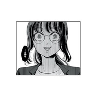 「なんでこんなに可愛いのに彼氏つくらないの？」同僚の質問にドヤ顔で答えると…【愛され女子でスミマセン２ #19】