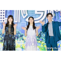 土屋太鳳、炎伽＆神葉とイベント登場「夢が叶いました」きょうだいの中で“1番苦手なこと”明かす
