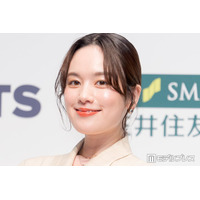 筧美和子、第1子男児出産を報告「この子がたくさん笑って生きていけるよう」