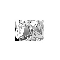 元カレと後輩の仲を知ってしまい動揺が止まらない！冷静になろうとするも、廊下でばったり…【アンスタンダード・ラブ #15】