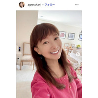 有名歌手、ミニスカから美脚スラリ 公園散歩ショットに「いつもお美しい」「健康的で素敵」と反響