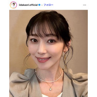 元モー娘。飯田圭織、ハンバーグメインの曲げわっぱ弁当公開「詰め方綺麗」「食欲そそる」と反響