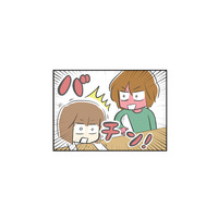 「は？何事？」相席居酒屋でまさかのトラブル発生！ 会ったばかりの男性に頭を叩かれ大混乱【100人の男性と出会って人生変わった恋活女子の結論 #11】