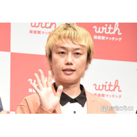 見取り図リリー、結婚発表後初「ラヴィット！」生出演 番組で報告しなかった理由とは