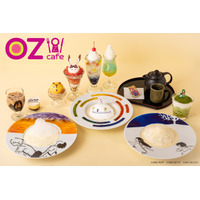 「細田守の原点/展」カフェ「OZ cafe」メニューが公開　niko and...コラボレーショングッズも