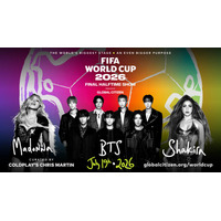 ワールドカップが世界最大の“音楽フェス”に？史上初の決勝ハーフタイムショー実施から考える