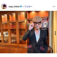 スガシカオ、焼き肉屋で目を奪われた「ものすごい美人」の正体に驚きの声相次ぐ「びっくり」「そんなことあるんだ」