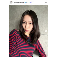 元AKB48メンバー、ミニスカからほっそり美脚披露「脚の長さ異次元」「眩しすぎる」と反響