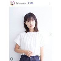 元ももクロ・伊倉愛美、第2子女児の出産報告「切迫早産で入院したりと不安な日々も続きました」