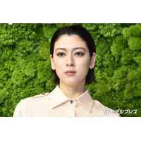三吉彩花、ブラトップ姿で美くびれ大胆披露「引き締まっててカッコいい」「スタイルレベチ」と絶賛の声