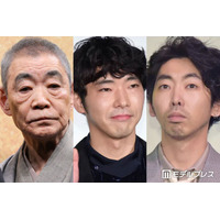 柄本佑「父、姉、僕、時生」家族4人で同時にピアスを開けた過去 きっかけにMC陣も驚き