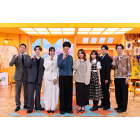 東野幸治＆Snow Man渡辺翔太、MC番組復活「W杯」直前2時間SP ゲストにM!LK曽野舜太など