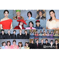 【ミセス「CEREMONY」写真特集】中条あやみ・上白石萌音・TXT・FRUITS ZIPPERら豪華集結 2日間異なる装飾で華やかなグリーンカーペットに