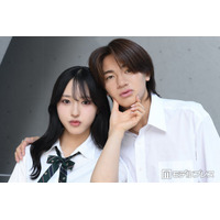「今日好き」“きんりの”内⽥⾦吾＆多⽥梨⾳カップルが破局「前向きな決断」「大切な親友」