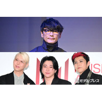 サカナクション山口一郎、ミセスの人柄絶賛「国民的に愛されているのが分かった」想像と違った“ギャップ”・「MAJ」裏話明かす