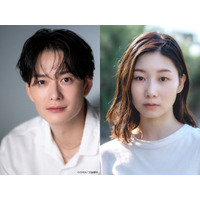 岡田将生＆土居志央梨「虎に翼」以来の共演　舞台「移民」2027年1月上演決定