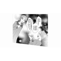 理不尽お局＝ブラック企業製造機？「よけいなことばかりしないで！」とキレられて強制残業させられる【弊社、死ね！ #５】