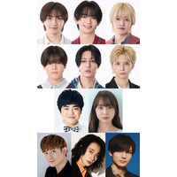堂本光一演出「百鬼夜鏡」上演決定 川崎皇輝・内村颯太らジュニア6人出演 戸塚祥太・薮宏太ほか個性豊かなキャスト集結
