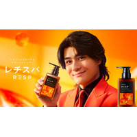 SixTONES森本慎太郎、ヘアケアブランドアンバサダー就任 新CMで“妖精”に