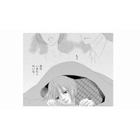 事実無根なのに泣き寝入り!? 職場の誤解に耐えられず「会社を辞めるしかない」と追い詰められる【社内処刑人 #14】