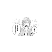 「10億で結婚して」 御曹司を利用するため強気な条件を提示。彼の反応は？【疎まれ婚 #15】