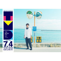 NEWS・timelesz・中島健人・Snow Manら「THE MUSIC DAY 2026」シャッフルメドレー参加アーティスト解禁