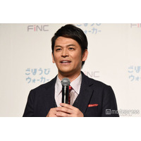 ますだおかだ岡田圭右、息子2人からの手描き父の日プレゼント公開「息子くんの字が綺麗」「カラフルな色使いが可愛い」の声