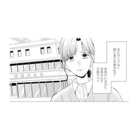 家族がいるのに孤独でキツイ…。自立のため職探しをするも現実は厳しくて【サレ妻～パパの不倫相手は×××の先生～ #７】