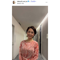 テレ朝・武内絵美アナ、塾前の中3息子ご飯公開「バランスのいいメニューで参考になる」「手際の良さが伝わってくる」と反響