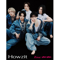 ジュニア新グループHowzit「anan」初登場 大倉忠義が編集長「Zessei」とのコラボ実現