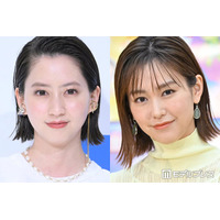 河北麻友子＆桐谷美玲、平成プリクラ公開「美人すぎ」「レベチ」と反響
