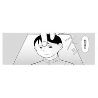 警察の捜査線上に浮かぶ夫。失踪事件との関係とは…？【あなたの嘘は底にある #17】