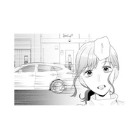 家の前を通り過ぎた夫の車。助手席に乗っていた“まさかの人物”とは…!?【サレ妻～パパの不倫相手は×××の先生～ #13】