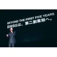 SKY-HI、2028年に向けフルアルバム制作中 新曲「VS資本主義」に込めた真意明かす
