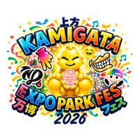 SUPER EIGHT・WEST.・なにわ男子ら、STARTO関西出身タレントが集結「KAMIGATA EXPO PARK FES 2026」万博記念公園で2DAYS開催
