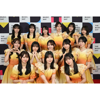 日向坂46、メンバー同士でキュンとしたこと「ちょうど先ほど…」【THE MUSIC DAY 2026】