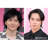 生田斗真、同期・山下智久を「確保」密着2ショットに反響「胸熱」「永遠のシンメ」