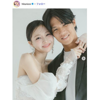 サッカー・福田湧矢選手＆モデル・愛甲ひかり、結婚発表「1番の味方であり1番尊敬できる人です」