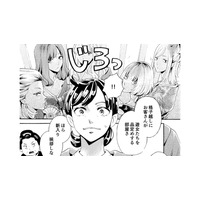 「超ババア」年下の先輩遊女たちから浴びせられる、容赦のない洗礼【アラフォー花魁無双 #８】