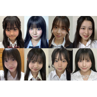 “日本一かわいい高校一年生”決める「高一ミスコン2026」ファイナリスト8人発表